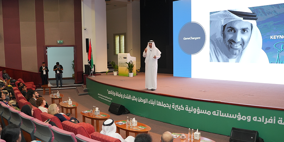 Zayed Foundation and Dubai Police Academy partner with Curtin University for high-profile conference on innovation and sustainability