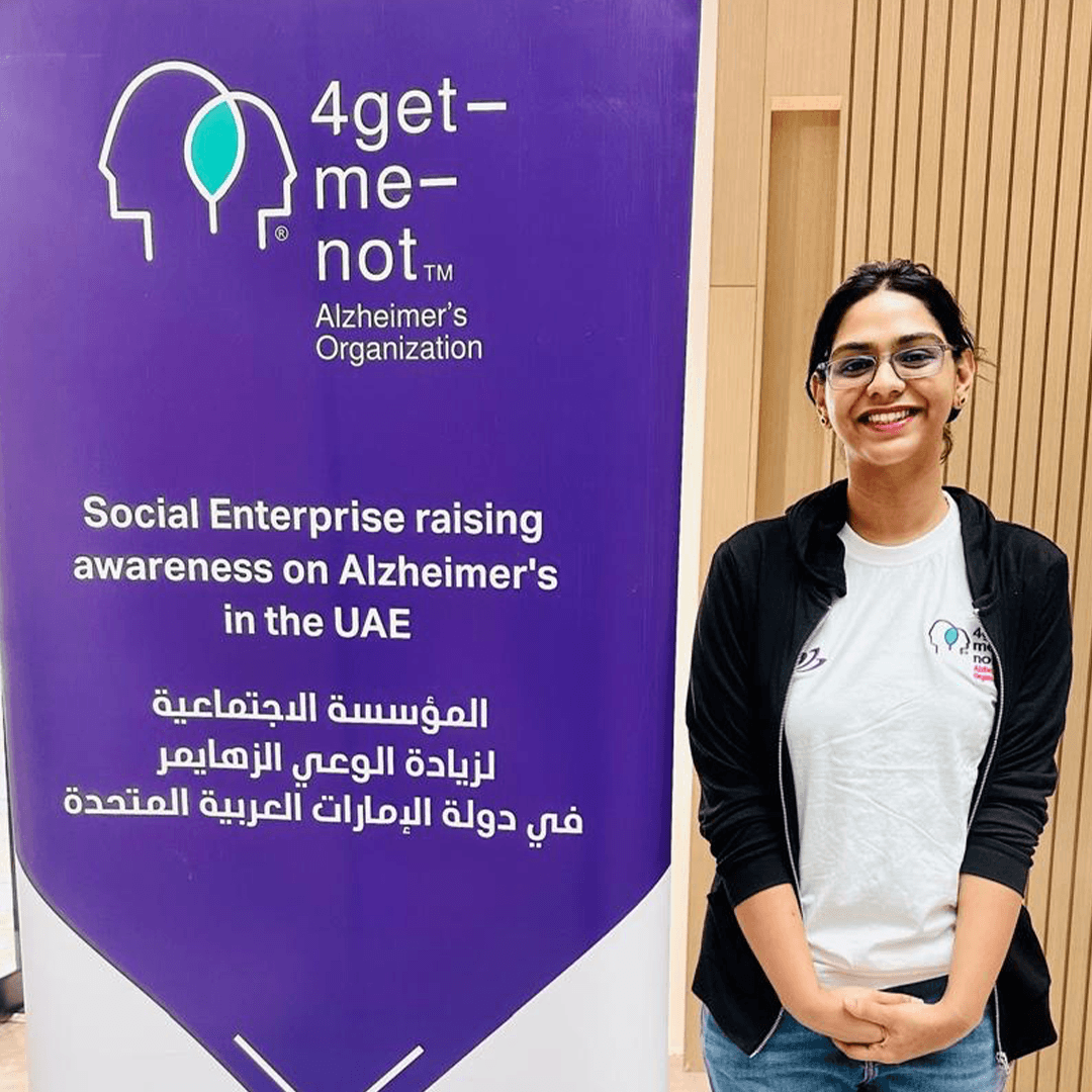Professional headshot of Psychology student Nanda Karosh, author of the reflection on Alzheimer’s awareness volunteering.